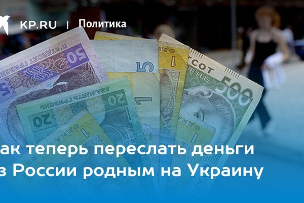 Прямая ссылка на кракен