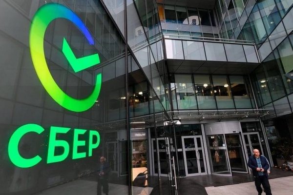 Как пополнять кракен тор