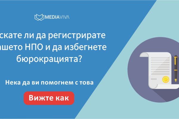 Как восстановить страницу на кракене