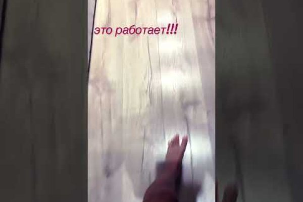 Кракен шоп нарк