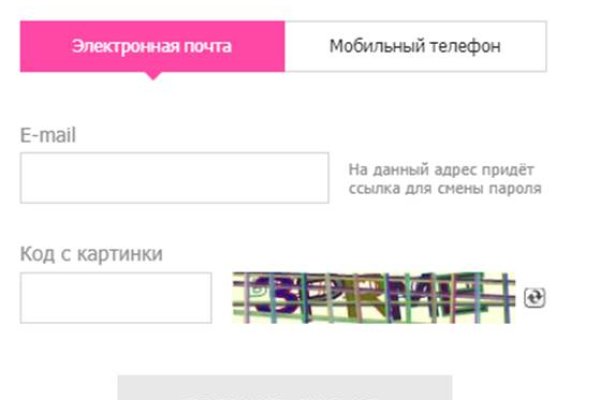 Кракен сайт ссылка kraken dark link