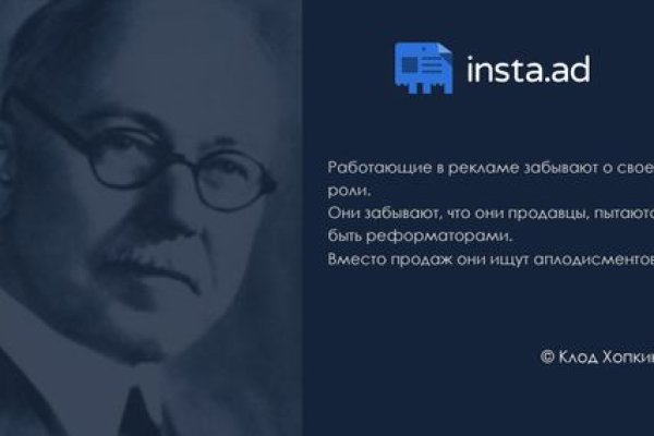 Кракен это что за сайт