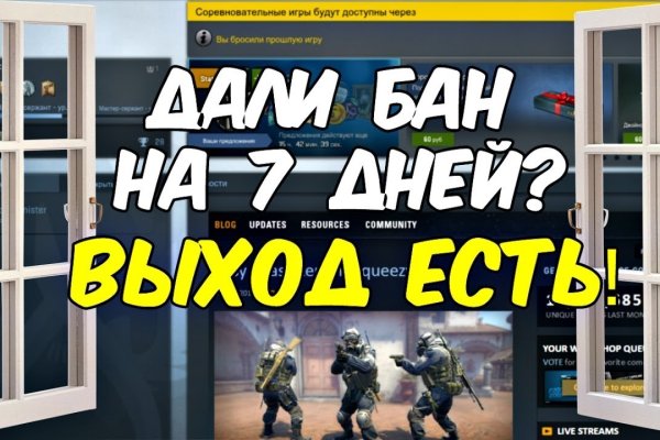 Kraken ссылка для тору