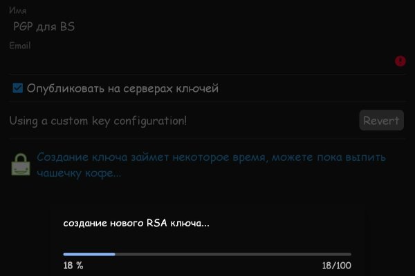 Кракен сайт krakens13 at
