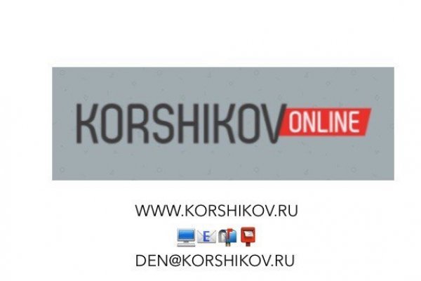 Ссылка на кракен официальный