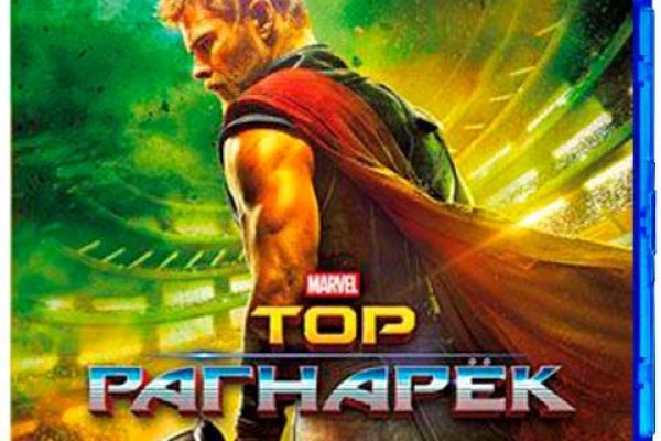 Кракен порошок