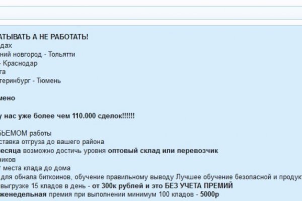 Ссылка кракен сайт зеркало