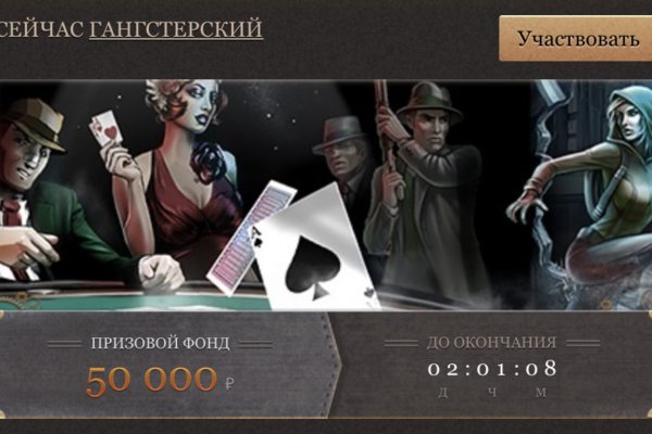 Кракен официальный сайт онион