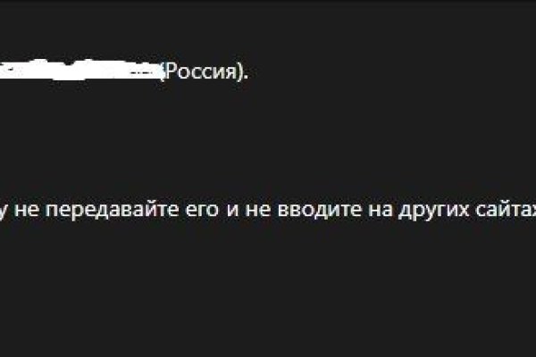 Kraken darknet market зеркало