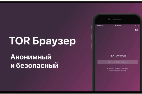 Кракен маркетплейс телеграм