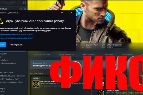 При входе на кракен пишет вы забанены