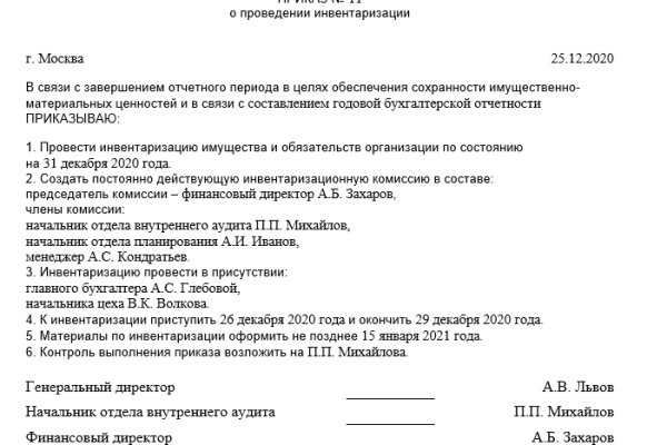 Что такое кракен маркетплейс курительный смесс