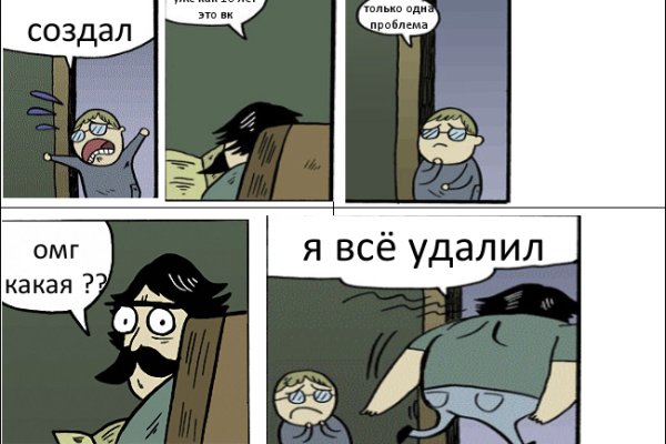 Кракен тор kr2web in