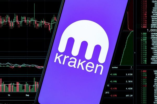 Кракен даркнет kraken link24 info