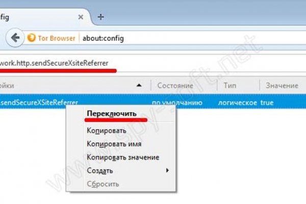 Кракен офф сайт