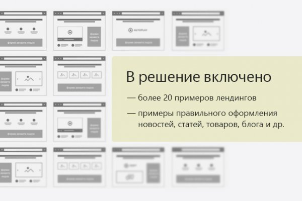 Кракен магазин kraken clear com