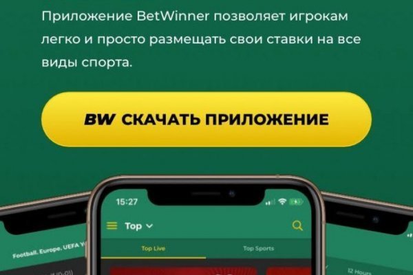 Кракен зеркало рабочее на сегодня krakenat2krnkrnk com