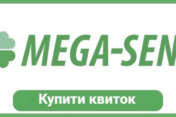 Ссылка на кракен тор магазин