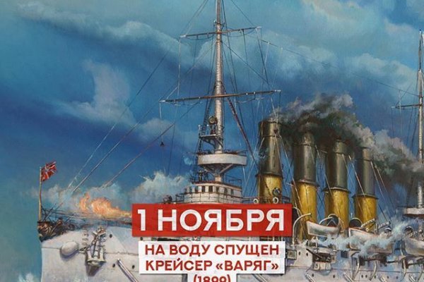 Кракен маркетплейс ссылка krakenat2krnkrnk com