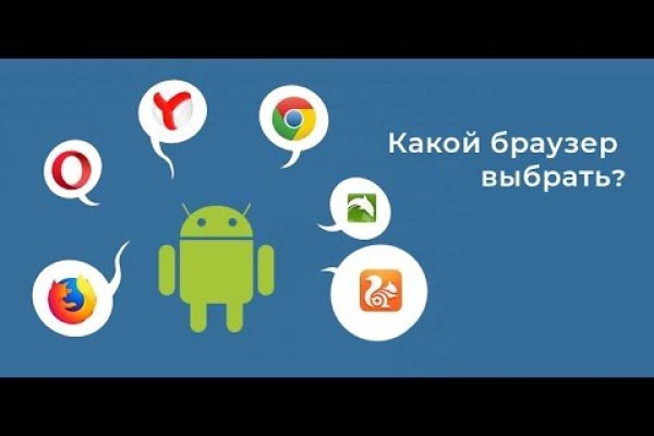 Кракен невозможно зарегистрировать пользователя