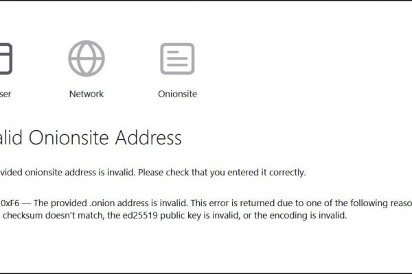 Kraken tor marketplace