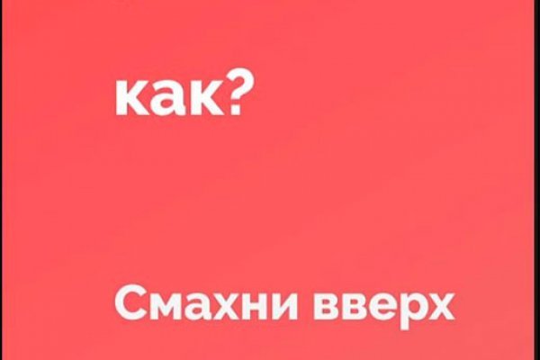 Почему не работает кракен сегодня