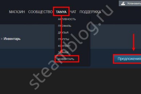 Как восстановить страницу на кракене