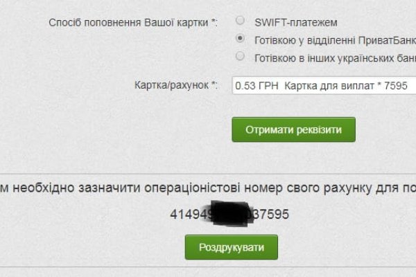 Кракен наркотики