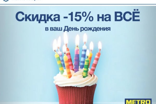 Наркотики заказать