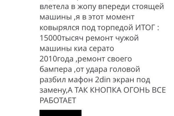 Кракен пользователь не найден что делать