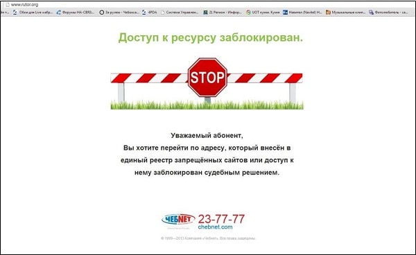 Кракен маркет даркнет только через стор