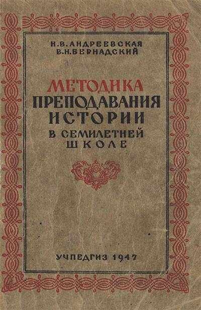 Кракен 2krnk
